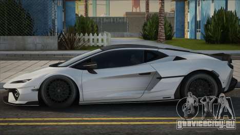 Lamborghini Temerario White для GTA San Andreas