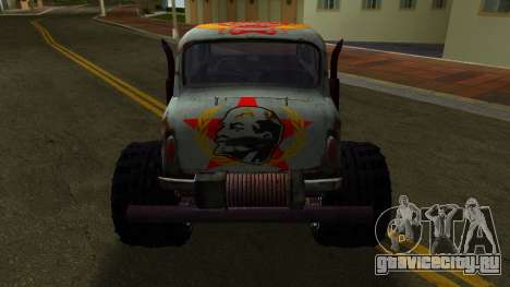 ЗАЗ 965 Off-Road для GTA Vice City