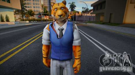 Bill Beastars для GTA San Andreas