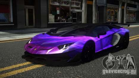 Lamborghini Aventador X-Trome S5 для GTA 4