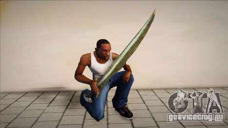 Dawn Razor - Katana для GTA San Andreas