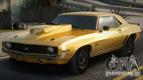 Chevrolet Camaro SS OLD для GTA San Andreas