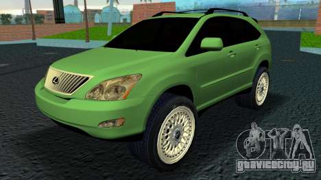 2005 Lexus RX 300 для GTA Vice City