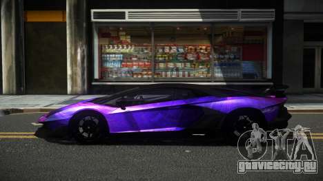 Lamborghini Aventador X-Trome S5 для GTA 4