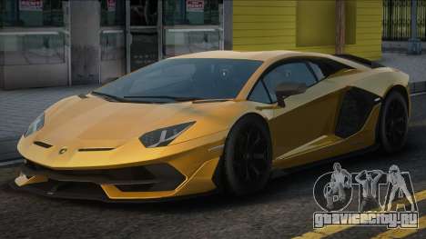 Lamborghini Aventador Alaska для GTA San Andreas