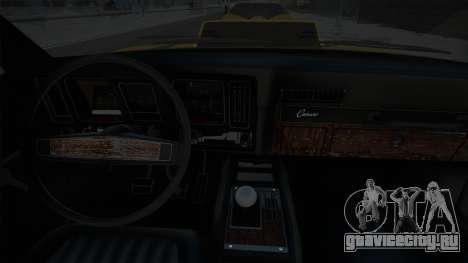 Chevrolet Camaro SS OLD для GTA San Andreas