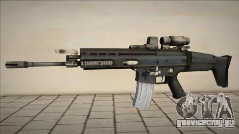 SCAR-L [v1] для GTA San Andreas