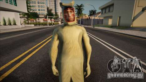 Halloween Skin 4 для GTA San Andreas