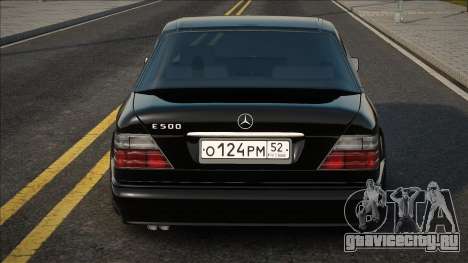 Mercedes-Benz W124 E500 Blek Edit для GTA San Andreas