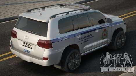 Toyota Land Cruiser 200 Полиция г. Арзамас для GTA San Andreas