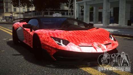 Lamborghini Aventador X-Trome S2 для GTA 4