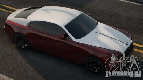 Rolls-Royce Wraith Deputat для GTA San Andreas