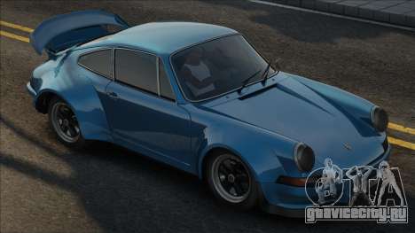 Porsche Carrera RS OLD для GTA San Andreas