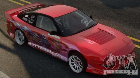 Nissan 180SX Red для GTA San Andreas