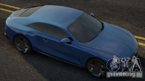 Bentley Batur Blue для GTA San Andreas