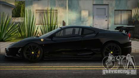 Ferrari F430 Scuderia Blek для GTA San Andreas