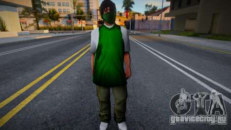 New Fam3 [New Skin] для GTA San Andreas