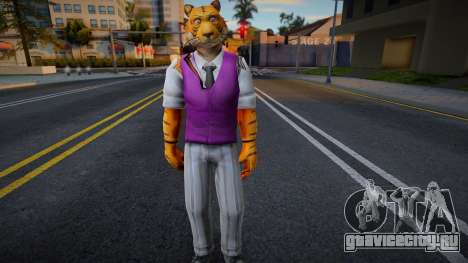 Purple Bill для GTA San Andreas