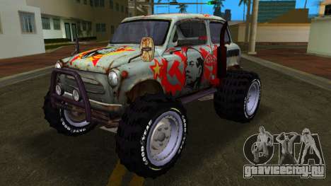 ЗАЗ 965 Off-Road для GTA Vice City