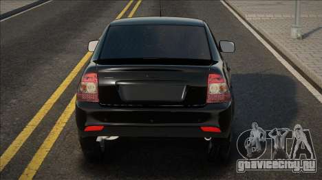 Lada Priora Black Edit для GTA San Andreas