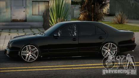 Mercedes-Benz W210 Black Style для GTA San Andreas