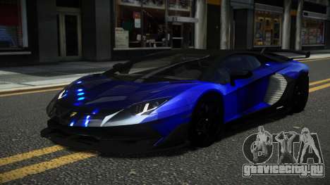 Lamborghini Aventador X-Trome S6 для GTA 4