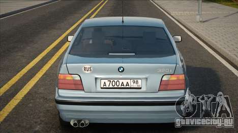 BMW 320i e36 PR для GTA San Andreas