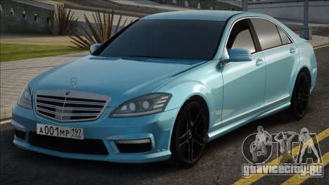 Mercedes-Benz S 65 AMG Blue для GTA San Andreas