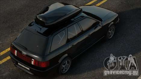 Audi RS2 OLD для GTA San Andreas