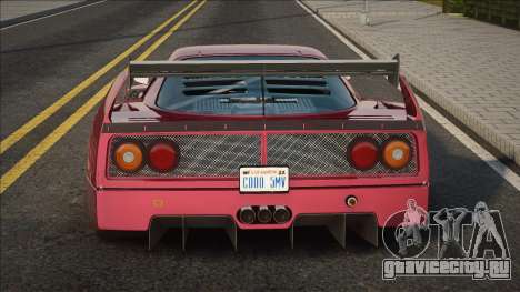 Ferrari F40 Redik для GTA San Andreas