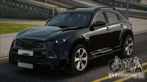 Infiniti FX50S для GTA San Andreas