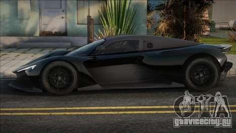 Zenvo Aurora Tur 2024 для GTA San Andreas