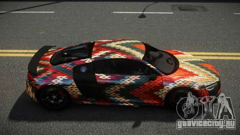 Audi R8 DGL S1 для GTA 4