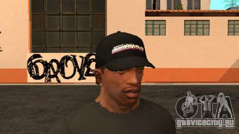 Кепка Попкульт для GTA San Andreas