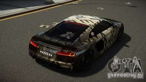 Audi R8 Veskon S2 для GTA 4