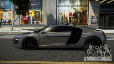 Audi R8 V-Sport для GTA 4