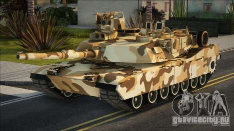 M1A2 Abrams Desert Camo для GTA San Andreas