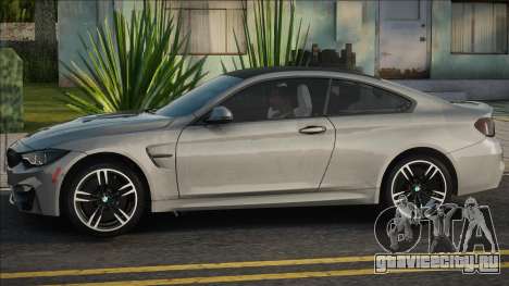 BMW M4 Silver для GTA San Andreas