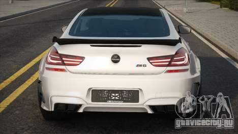 BMW Hamann M6 для GTA San Andreas