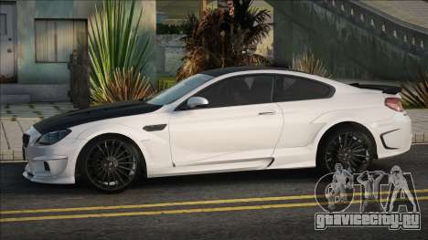 BMW Hamann M6 для GTA San Andreas