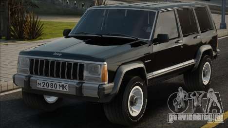 Jeep Cherokee MK для GTA San Andreas