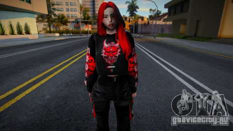 New skin Girl 2 для GTA San Andreas