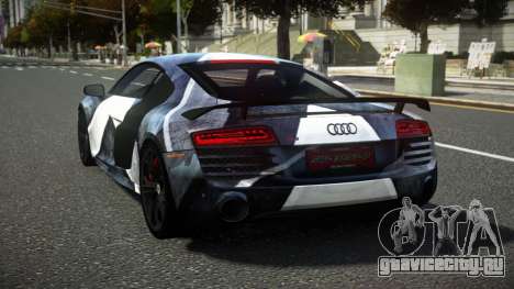 Audi R8 DGL S11 для GTA 4