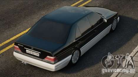 Mercedes-Benz W140 S-CLasse для GTA San Andreas