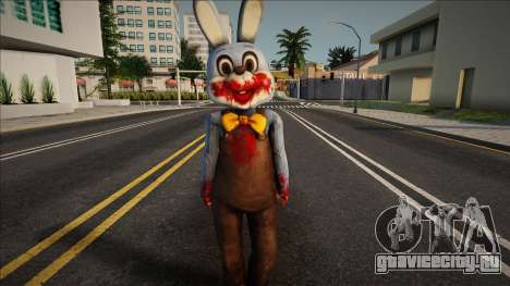 Halloween Skin 8 для GTA San Andreas