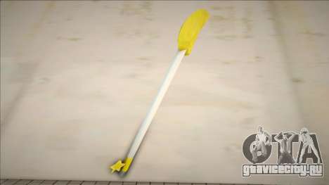 Yellow Moon для GTA San Andreas