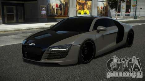 Audi R8 V-Sport для GTA 4