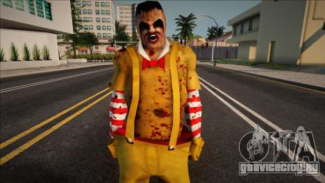 Halloween Skin 21 для GTA San Andreas