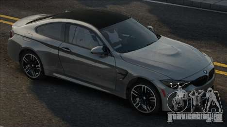 BMW M4 Silver для GTA San Andreas