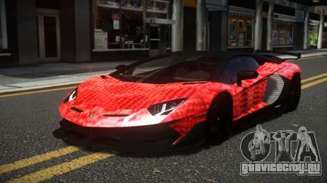 Lamborghini Aventador X-Trome S2 для GTA 4